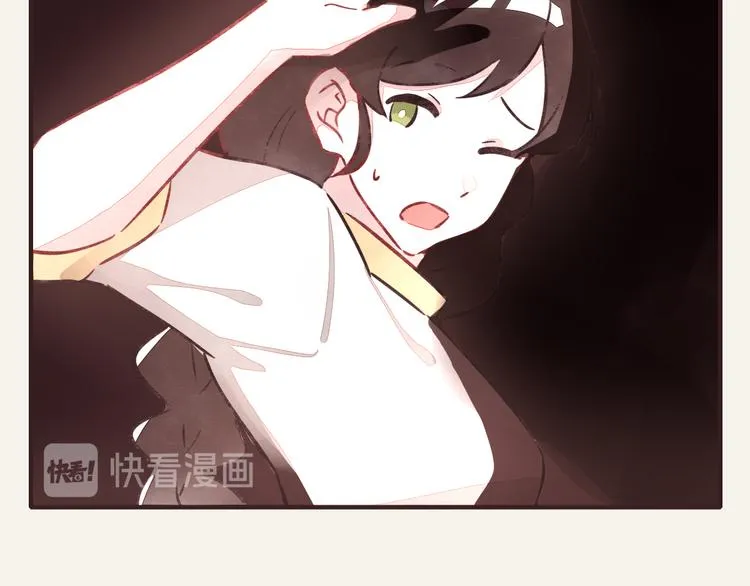 第0278话 忘忘忘 第10页
