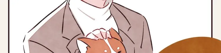 第0278话 忘忘忘 第15页