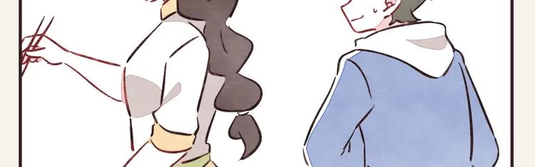 第0280话 孤男寡女 第12页