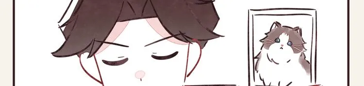 第0282话 为了大众 第12页