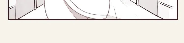 第0282话 为了大众 第18页