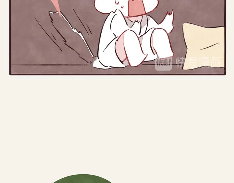 第0282话 为了大众 第23页