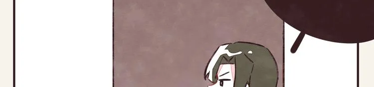 第0283话 亲姐弟1 第12页