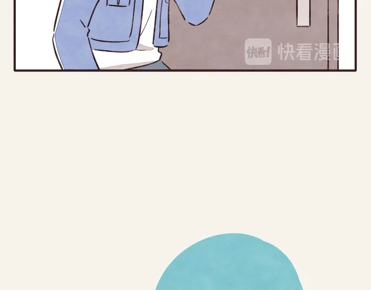 第0283话 亲姐弟1 第16页