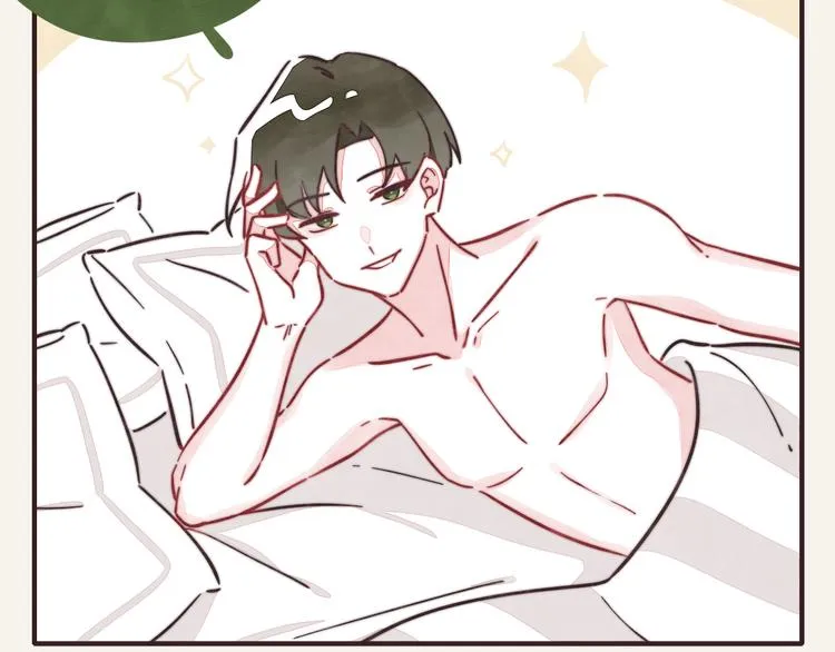 第0287话 床上兄弟 第2页