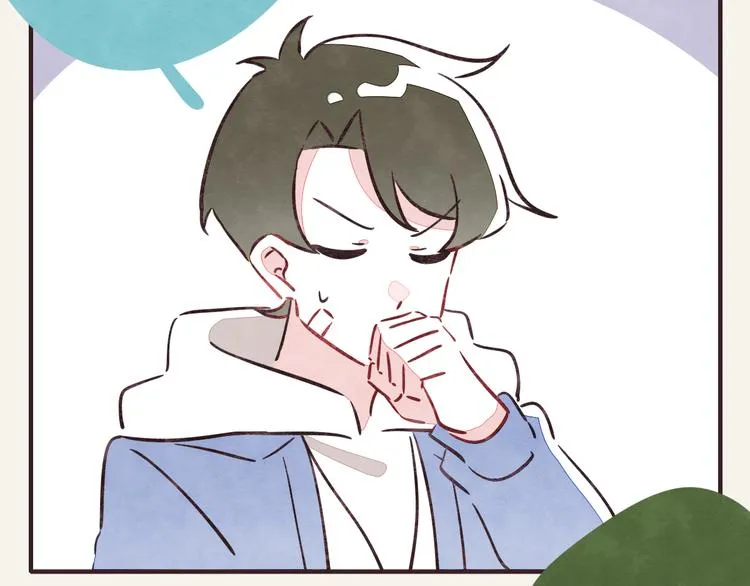 第0287话 床上兄弟 第10页