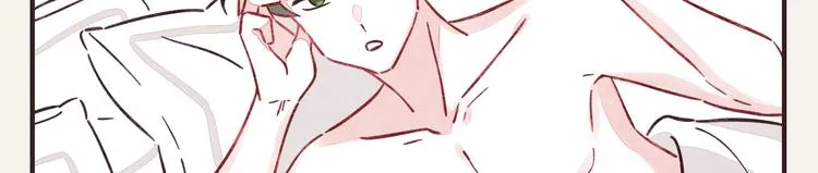 第0287话 床上兄弟 第15页