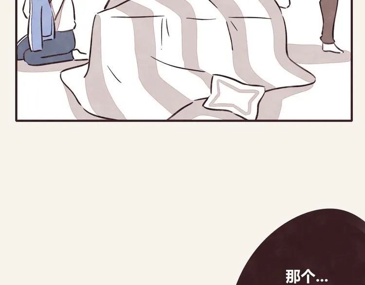 第0288话 亲姐弟3 第19页