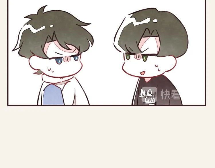 第0288话 亲姐弟3 第29页