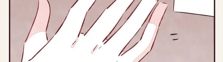 第0290话 亲姐弟4 第21页
