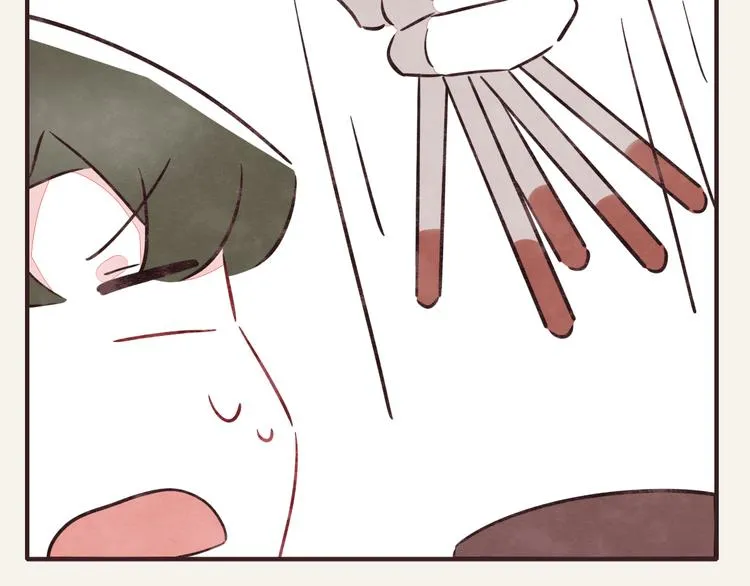 第0293话 抽签 第26页