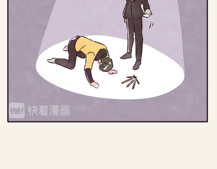 第0293话 抽签 第29页