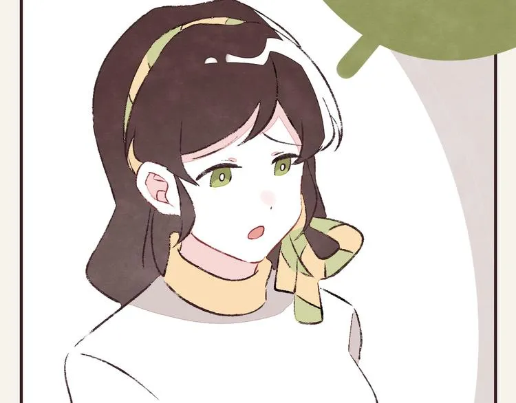 第0294话 万事开头难 第10页