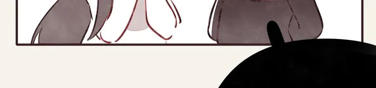 第0295话 少女的疑问 第18页