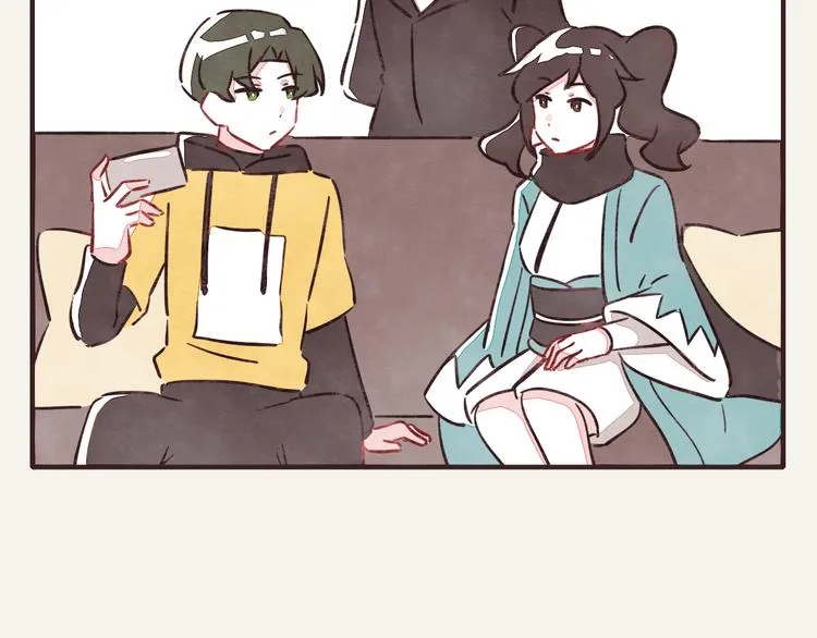 第0296话 当然可以 第5页