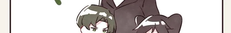 第0296话 当然可以 第18页