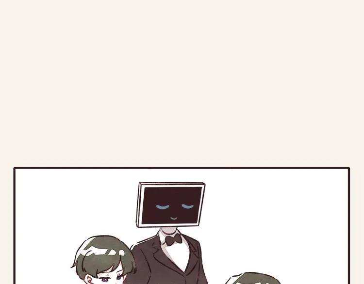 第0297话 论静坐是什么样子 第4页
