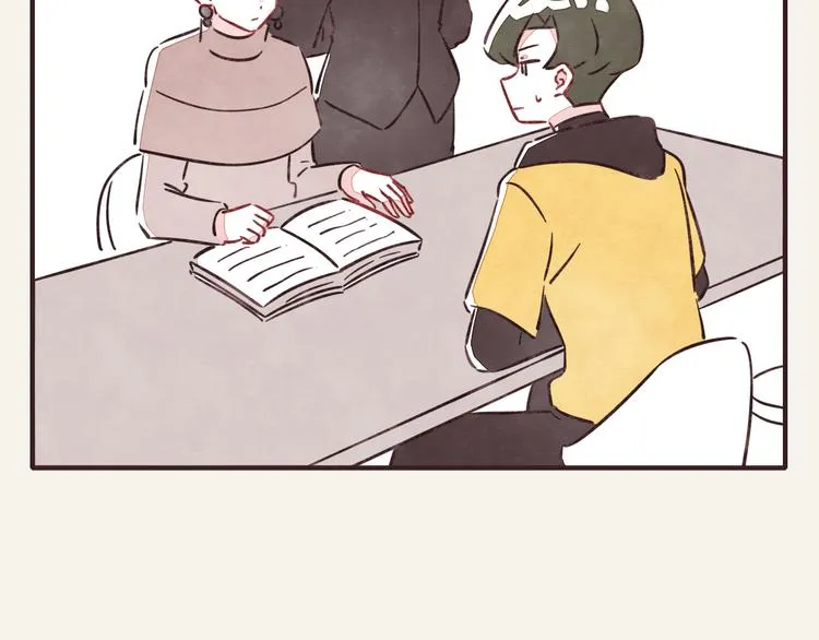 第0297话 论静坐是什么样子 第5页