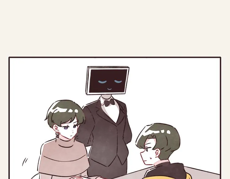 第0297话 论静坐是什么样子 第7页