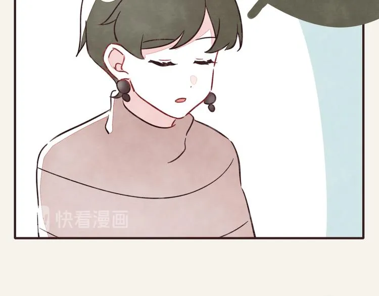 第0297话 论静坐是什么样子 第16页