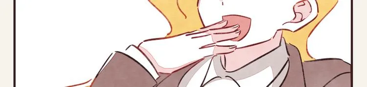 第0298话 女人啊女人 第15页