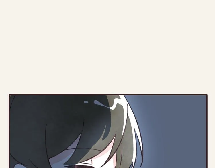 第0300话 感觉有点奇怪 第22页