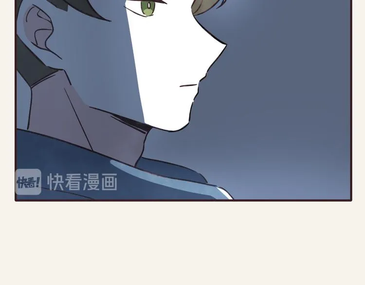 第0300话 感觉有点奇怪 第23页
