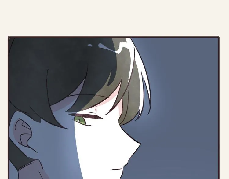 第0300话 感觉有点奇怪 第25页