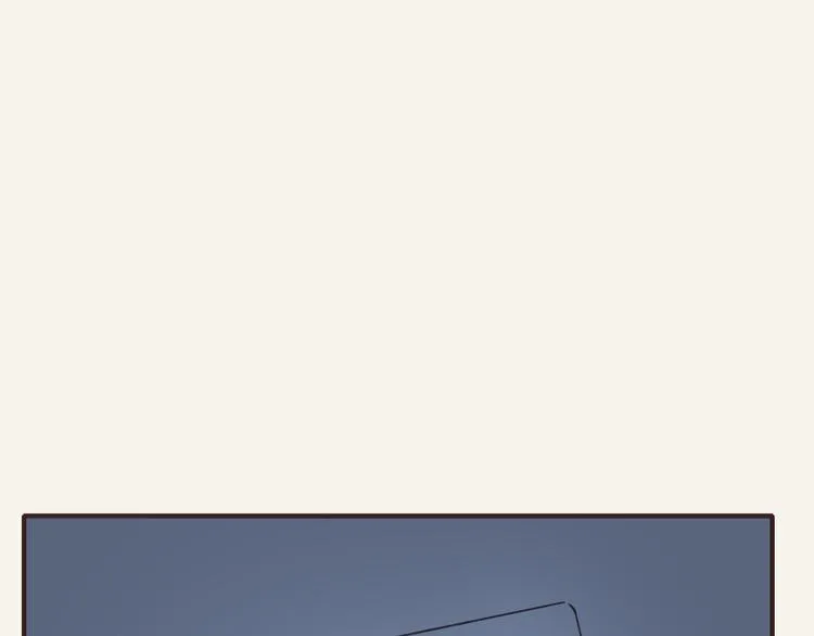 第0300话 感觉有点奇怪 第29页