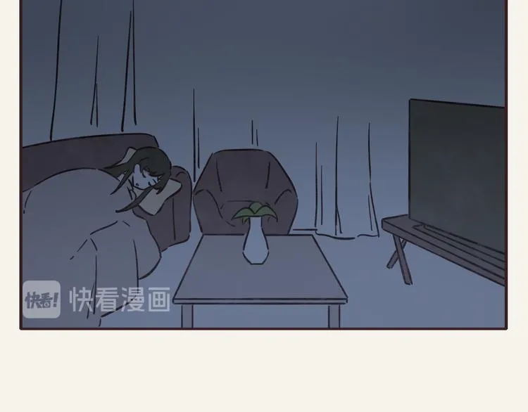 第0300话 感觉有点奇怪 第38页