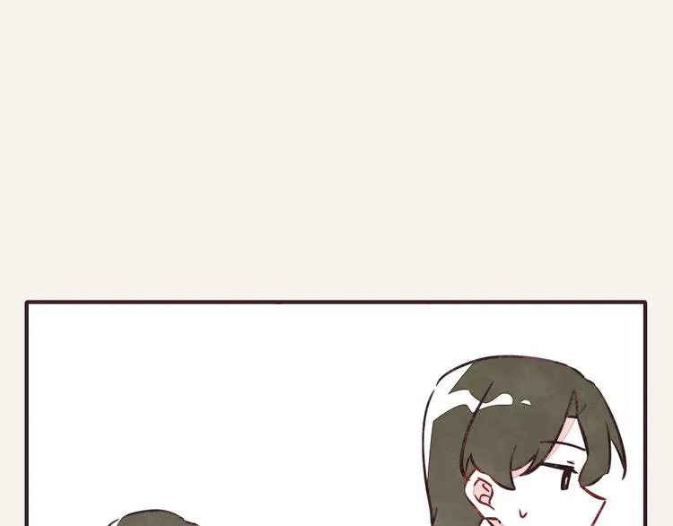第0302话 懂细节的男人 第4页