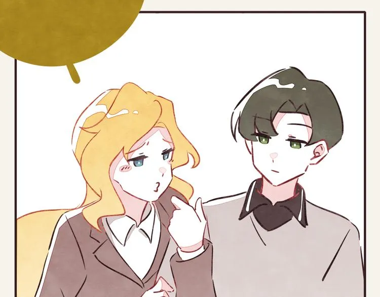 第0302话 懂细节的男人 第10页