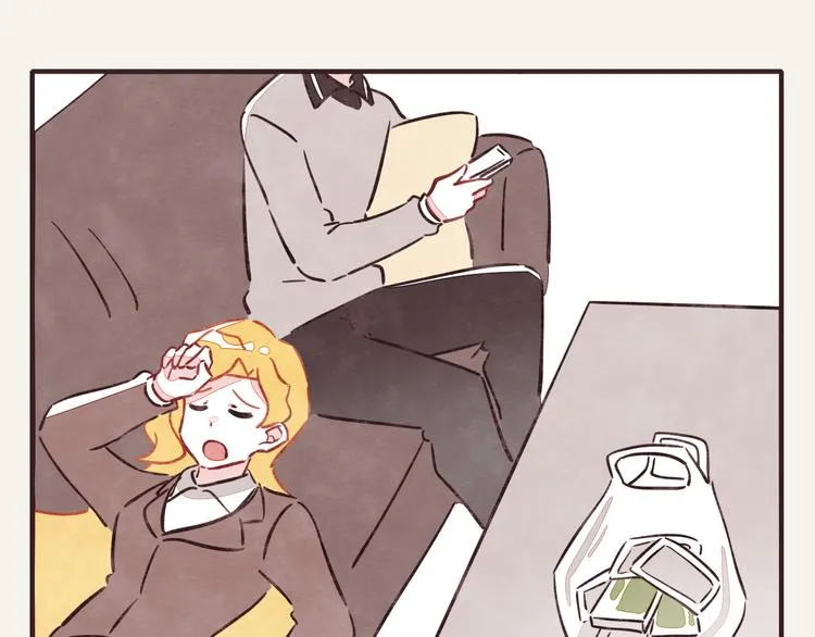 第0303话 七人份的关心 第14页