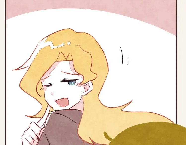 第0303话 七人份的关心 第29页