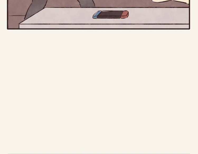 第0304话 成年人的世界1 第13页