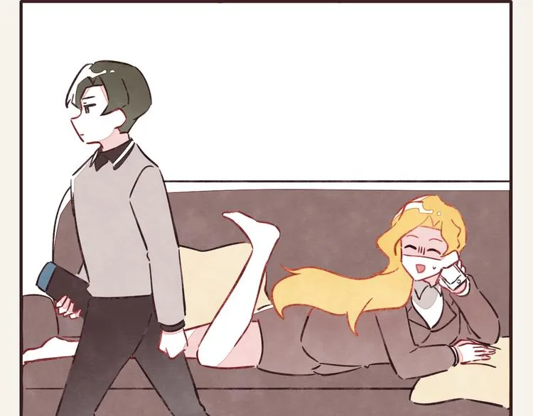 第0304话 成年人的世界1 第14页