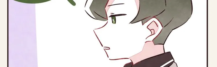 第0304话 成年人的世界1 第24页