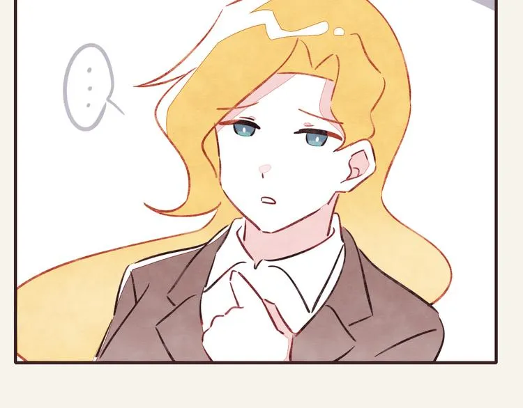 第0304话 成年人的世界1 第29页
