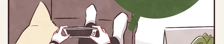 第0306话 成年人的世界3 第12页