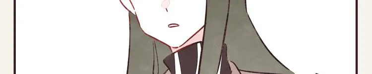 第0306话 成年人的世界3 第15页
