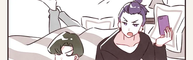 第0307话 兄弟之间 第9页
