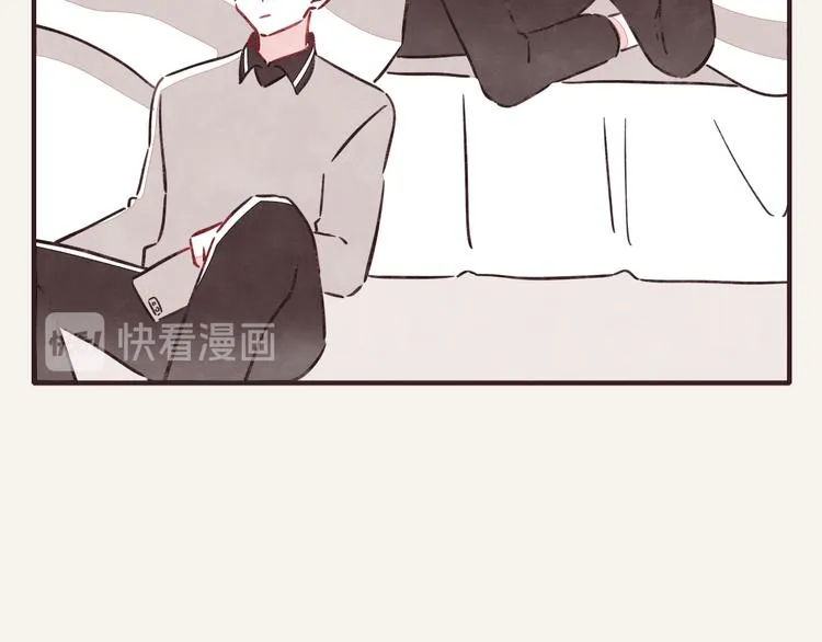 第0307话 兄弟之间 第10页