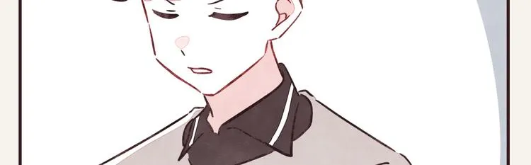 第0307话 兄弟之间 第12页