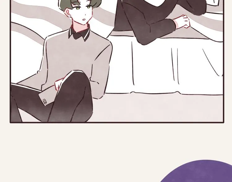 第0307话 兄弟之间 第17页