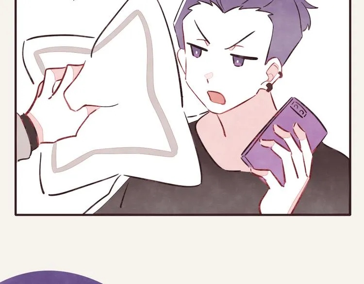 第0307话 兄弟之间 第22页