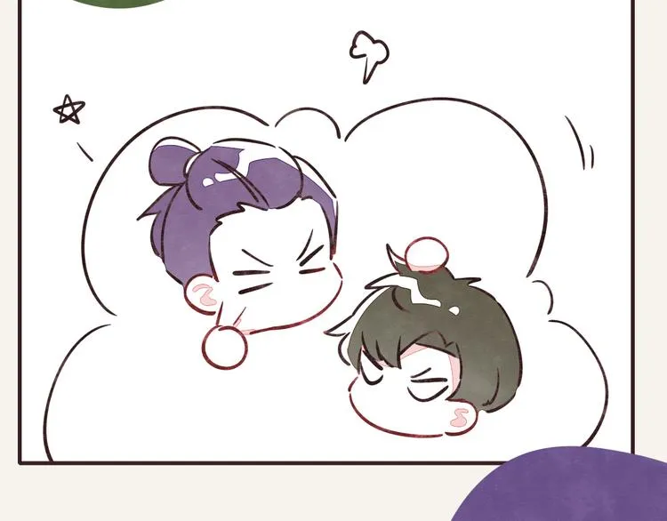第0307话 兄弟之间 第29页
