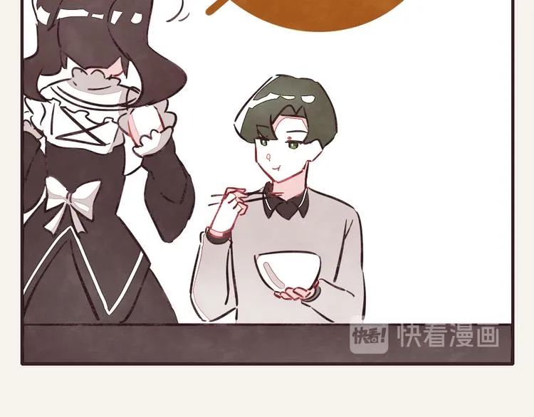 第0308话 春天来了1 第10页