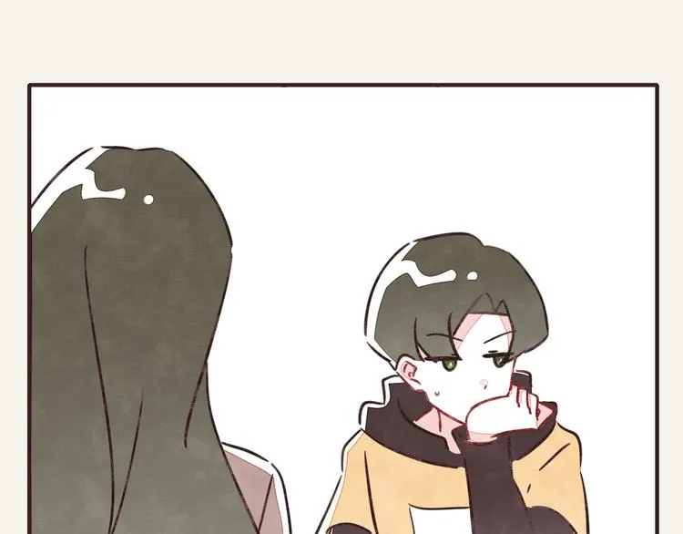第0313话 奇怪的感觉2 第20页