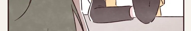 第0313话 奇怪的感觉2 第21页