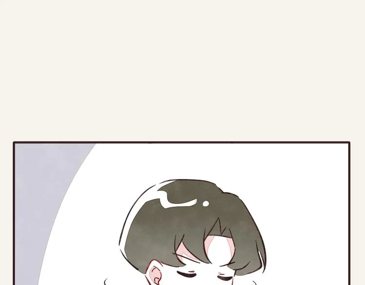 第0314话 要不要谈个恋爱？ 第11页